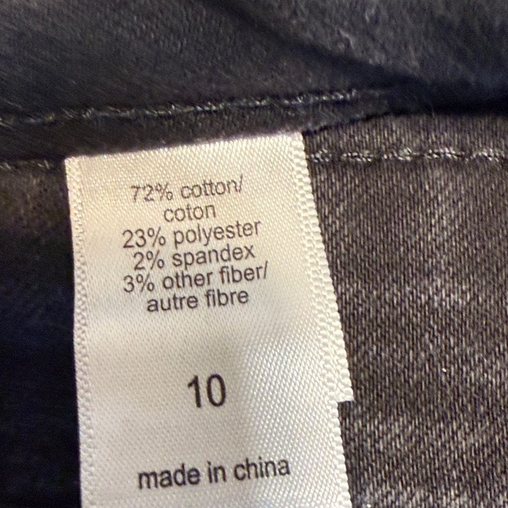 Maurices black distressed stretch 5” jeans shorts - Picture 8 of 8